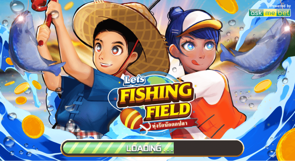 Lets Fishing Field ป๊อกเด้งออนไลน์